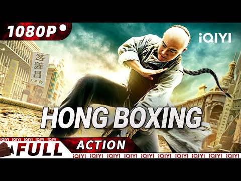 FROM ZERO TO HERO: THE WONG FEI-HUNG PROTÉGÉ'S TALE