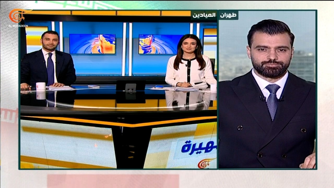 نشرة الظهيرة | 11-02-2026