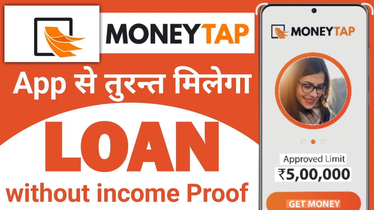 Money Tap App Personal Loan Offer   Moneytap Loan App Process  Loan App Fast Approval 2025