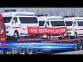 FOTON TOANO Negative Ambulances Assist Jilin Province in Fighting COVID 19