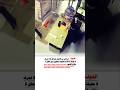 الخوف أحيانا ظل لا حقيقةFear Is Sometimes A Shadow Not A Reality الوعي المنطق الحكمة الظنون Viral الخوف أحيانا ظل لا حقيقةFear Is Sometimes A Shadow Not A Reality الوعي المنطق الحكمة الظنون Viral