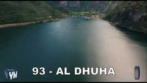 93 سورة الضحى القارئ الشيخ عبد الباسط عبد الصمد القران الكريم كاملا مجود Surah AL DHUHA