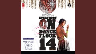 Hawa Hawa - 2 - Remix