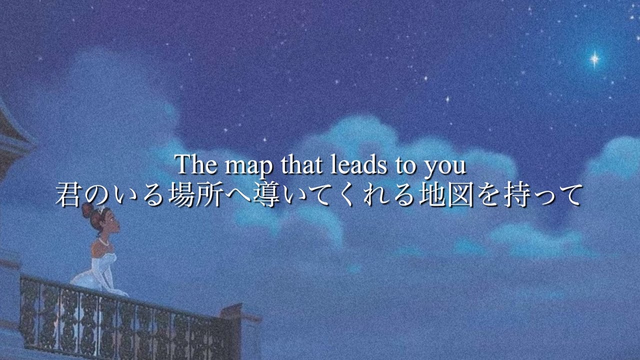 [和訳] Maps - Maroon 5
