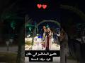 حضور المشاهير بحفل عيد ميلاد همسة ماجد 