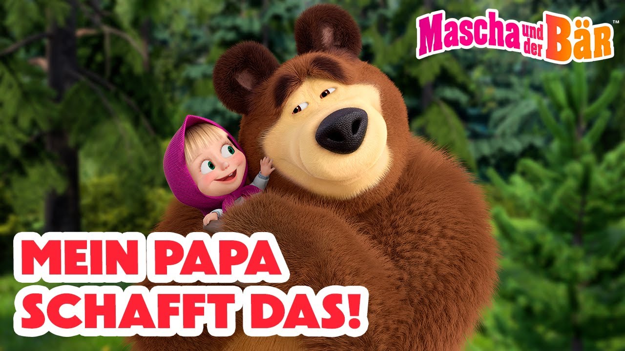 Mascha und der Bär 🚶‍♀️⛺️ Die große Wanderung 💥 NEUE FOLGE 💥 Masha and the Bear