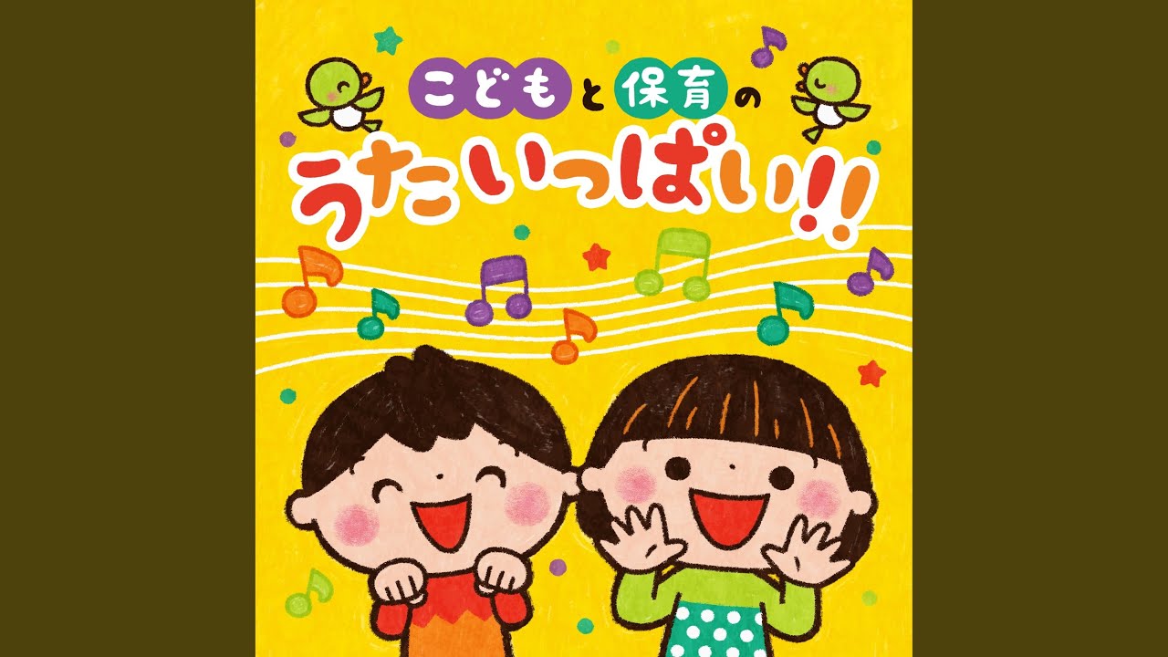 Watch フライハイ on YouTube Watch フライハイ on YouTube