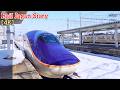 E8 Series TSUBASA At Yonezawa Station Yamagata Japan February 2026