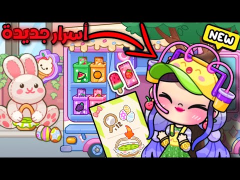 ผลสลากกินแบ่งรัฐบาล วันที่ 1 พย. 2567