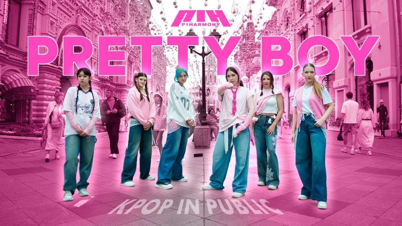 [K-POP IN PUBLIC | ONE TAKE]   P1HARMONY - "PRETTY BOY" DANCE COVER BY $WAGA 