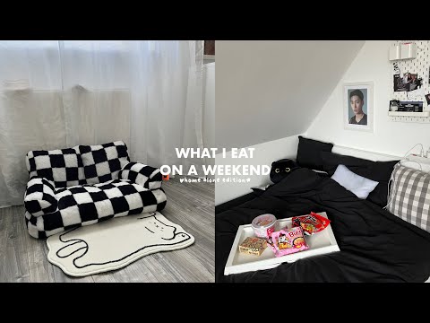 What I eat on a weekend | 🥟 home alone edition