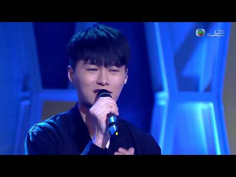 160703 胡鴻鈞 Hubert - 天地不容 ○ 勁歌金曲J2版