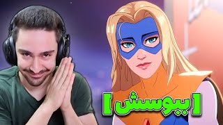 Download Lagu معروف و جذاب ترین بازی اینترنت | دیسپچ  ( فارسی  شده ) قسمت 1 و 2 MP3