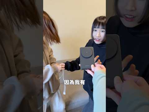 過年終於不用跟親戚搶充電線了!nopea Qi2 三合一折疊無線充電器直接一秒解決手機、耳機、手錶三種充電需求超級方便????