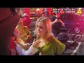20-Year-Old Woman Gets Arrested After Group Bar Fight