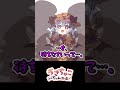 レミフラでトリックオアトリート！～東方手書きアニメ03～ #shorts