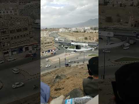 من هنا يبداء الشموخ العاصمة اليمنية صنعاء جسر مذبح