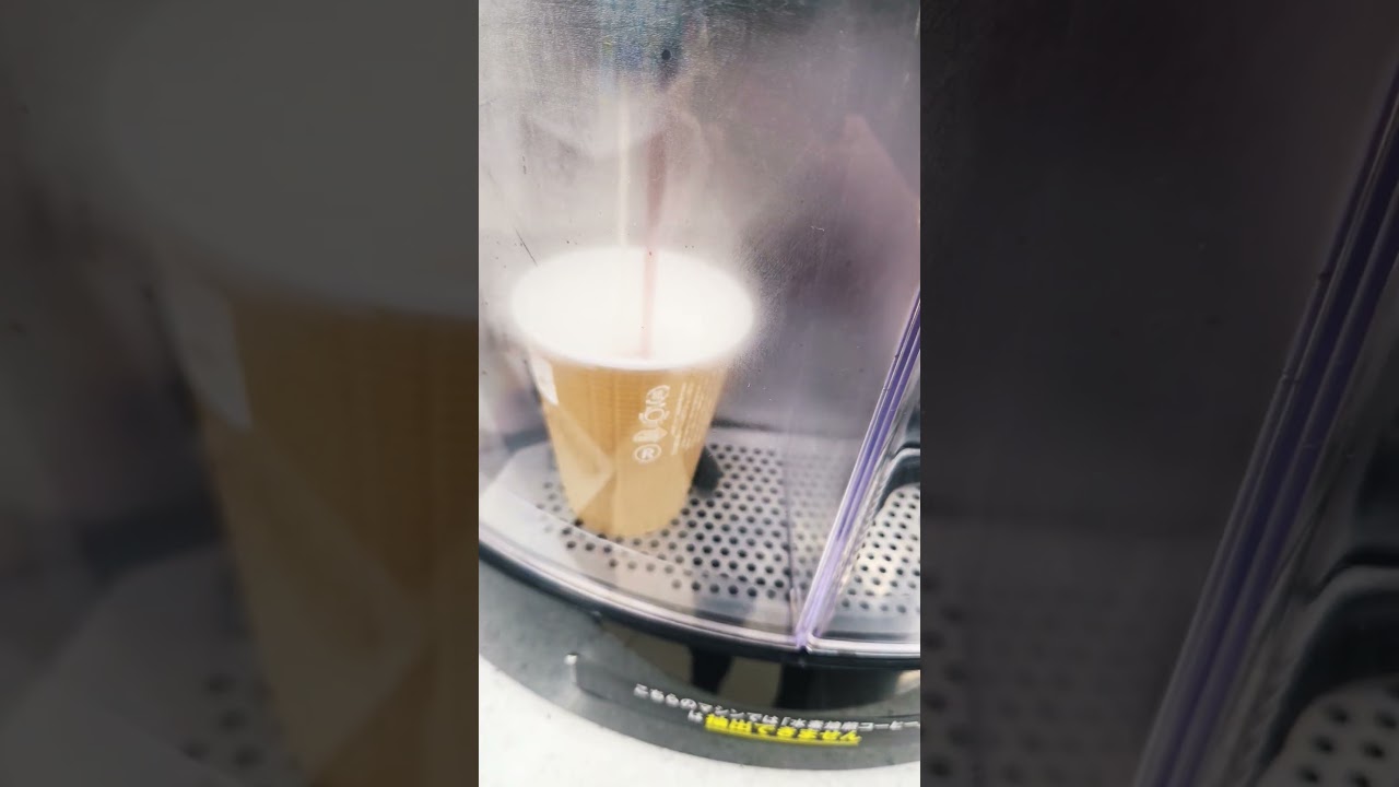 Good morning love the coffee in 7-11 #shortsvideo #shortsviral #coffee #shortsviral #trending