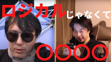 ぼんじゅうる入社 Mp3 ぼんじゅうる入社 Mp3