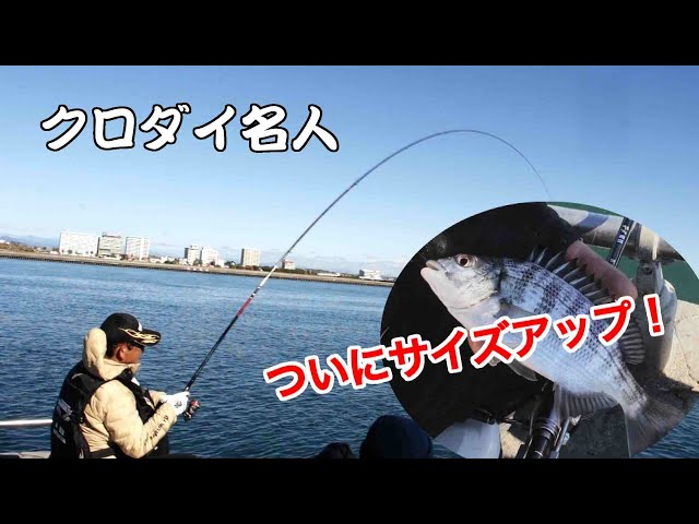 フィッシング　釣り　ポパイ sddefault.jpg