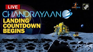 Chandrayaan-3 updates | ISRO ready for soft landing | India’s 3rd lunar mission | Moon mission| screenshot 3