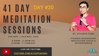 41 Day Meditation Sessions | English | No Fear | Day 20