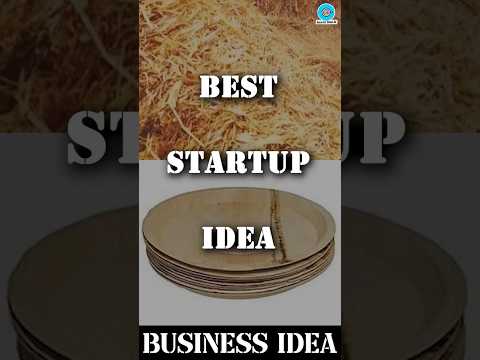 Best #recyclewaste Startup Business Idea to Start in India 🔥🔥 #recycleplastic #shots #business