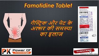 Famocid 20 For Gastric problem & Stomach Ulcers
