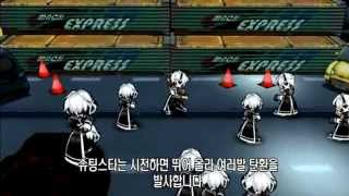 Rumble Fighter: S5w7- Dark Lightning ExoCore [Preview/Guide/Tricks]