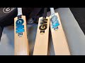 Gm ben stokes and aiden markram players edition cricket bat review