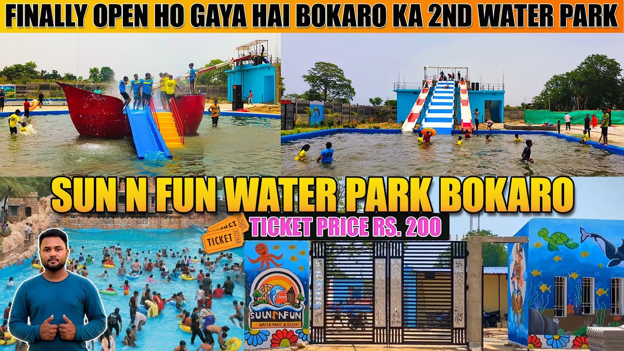 sun-n-fun-water-park-kamlapur-bokaro-open-ho-gaya-hai-2nd-water-park