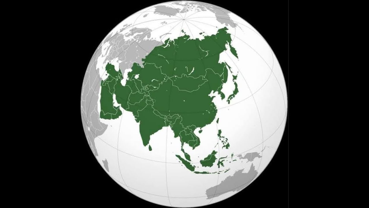 موقع و تضاريس أسيا وأوروبا الصف الثاني الإعدادي الفصل الدراسي الأول #الدراسات_الاجتماعية 