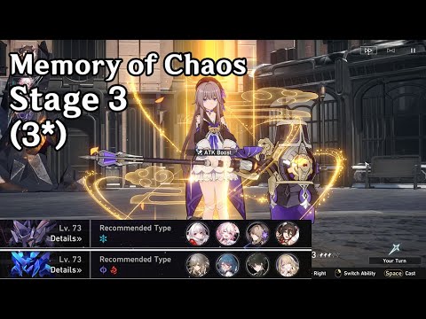 Herta Clara smash Memory of Chaos (Favor of Amber) stage 3 | Full 3 stars clear | Honkai Star Rail