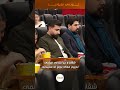 شڤان و چیا بینەری فیلمی لەبیرم مەکە بوون لە سلێمانی