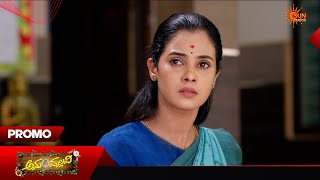 Anu Pallavi - Promo | 21 Mar 2026 | Kannada Serial | Udaya TV