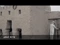 لا يعرف الشوق إلا من يكابده 