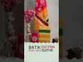 Drape yourself in the beauty of Batik Print Unstitched Linen Suits from TheBlockArt.com  #BatikPrint