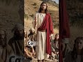 Bible #jesus