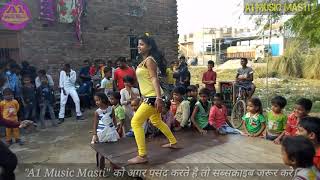 Pyar BA Hamse dosra se Sadi rachaile