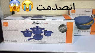 مشترياتي من سيتروس عالم التسوق /تجربتي وانطباعي لطلبيه