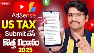 How To Tax Information In Google Adsense 2025 Us Tax Information Youtube Adsense 2025 In Telugu