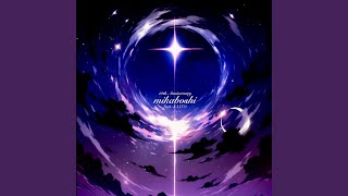 Star of Heaven - 10th Edition -