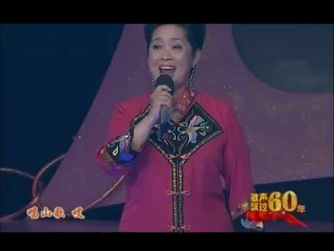 山歌好比春江水