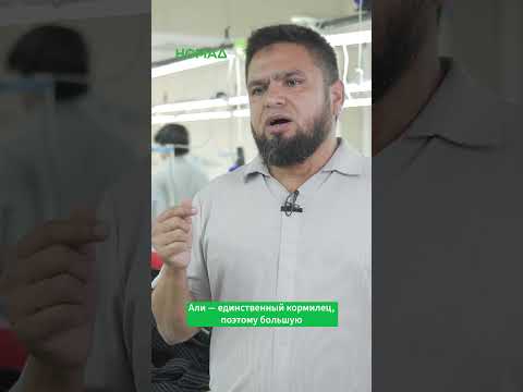 Иностранец Кыргызстанга иш издеп келди