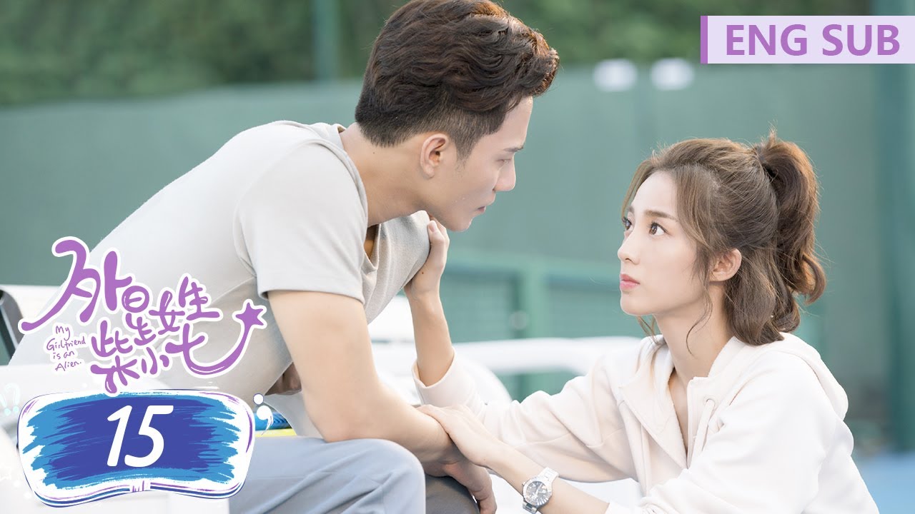 My Girlfriend Is Alien Drama Pl