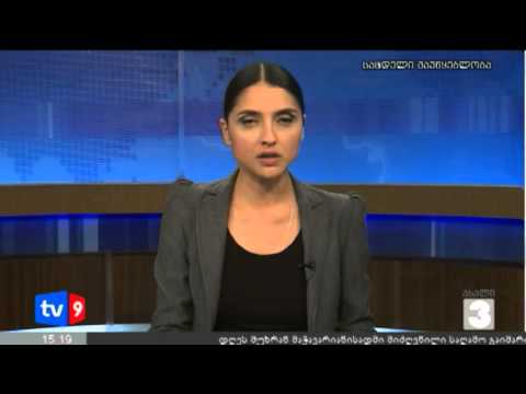 ახალი 3 | დიდთოვლობა | 09.12.12