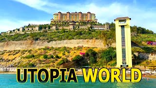 Utopia World Hotel 5 звезд Обзор отеля утопия Ворлд Турция в Алании