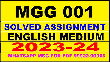 mgg 001 solved assignment 2023-24 | mgg 1 solved assignment in english 2024 | mgg 1 2024