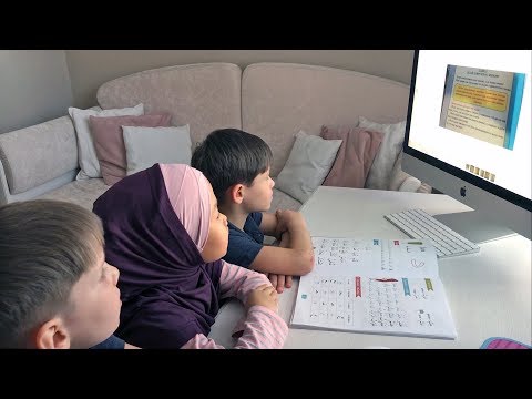 Как провести Рамадан с пользой?