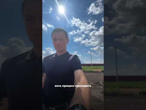 Заливка фундамента дома